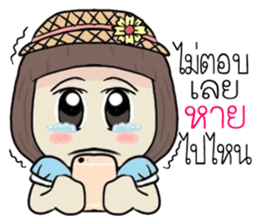 woonsen sticker #11388565