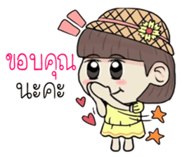 woonsen sticker #11388566