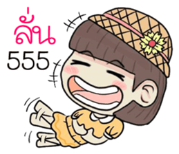 woonsen sticker #11388567