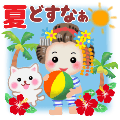 Maikohan in Kyoto 5 summer