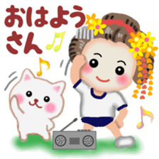 Maikohan in Kyoto 5 summer sticker #11388768