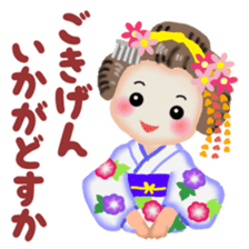 Maikohan in Kyoto 5 summer sticker #11388769