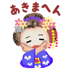 Maikohan in Kyoto 5 summer sticker #11388774