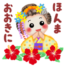 Maikohan in Kyoto 5 summer sticker #11388777