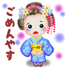 Maikohan in Kyoto 5 summer sticker #11388778
