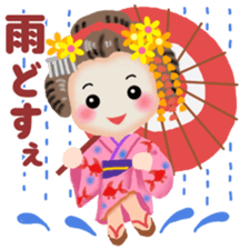 Maikohan in Kyoto 5 summer sticker #11388781