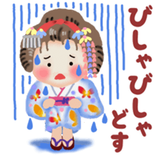 Maikohan in Kyoto 5 summer sticker #11388782