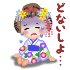 Maikohan in Kyoto 5 summer sticker #11388789