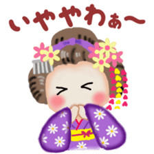 Maikohan in Kyoto 5 summer sticker #11388790