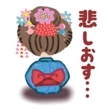 Maikohan in Kyoto 5 summer sticker #11388791
