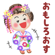 Maikohan in Kyoto 5 summer sticker #11388796