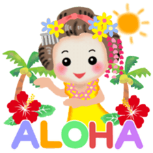 Maikohan in Kyoto 5 summer sticker #11388797