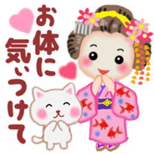 Maikohan in Kyoto 5 summer sticker #11388802