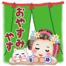 Maikohan in Kyoto 5 summer sticker #11388807