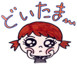 Asuka's tennis sticker #11388809