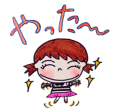 Asuka's tennis sticker #11388814