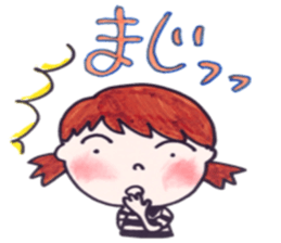 Asuka's tennis sticker #11388829