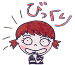 Asuka's tennis sticker #11388833