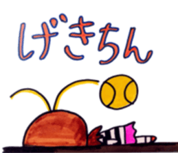 Asuka's tennis sticker #11388836