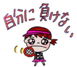 Asuka's tennis sticker #11388839