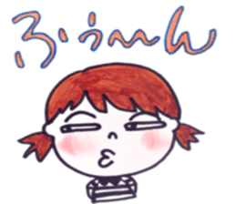 Asuka's tennis sticker #11388847