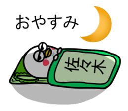 Sticker of Sasaki sticker #11388861