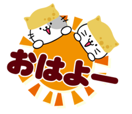Inari cats.2 sticker #11388888