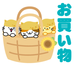 Inari cats.2 sticker #11388890