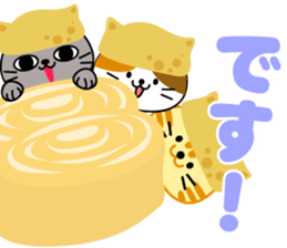 Inari cats.2 sticker #11388891