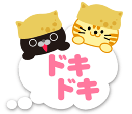 Inari cats.2 sticker #11388892