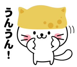 Inari cats.2 sticker #11388894