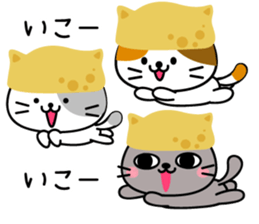 Inari cats.2 sticker #11388895