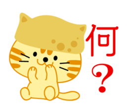 Inari cats.2 sticker #11388897