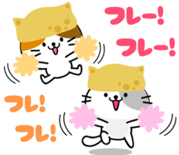 Inari cats.2 sticker #11388898