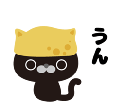 Inari cats.2 sticker #11388899