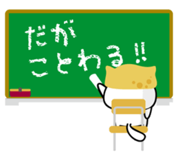 Inari cats.2 sticker #11388900