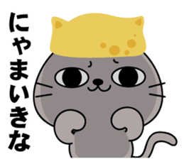 Inari cats.2 sticker #11388901