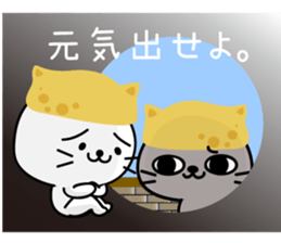 Inari cats.2 sticker #11388903