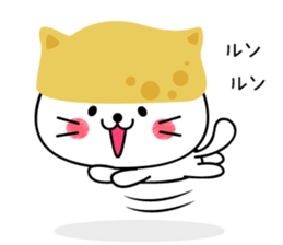 Inari cats.2 sticker #11388904