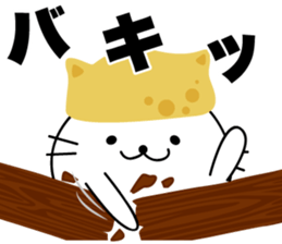 Inari cats.2 sticker #11388911