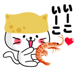 Inari cats.2 sticker #11388917