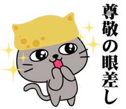 Inari cats.2 sticker #11388919