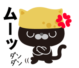 Inari cats.2 sticker #11388920