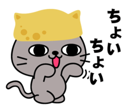 Inari cats.2 sticker #11388924