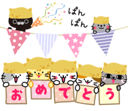 Inari cats.2 sticker #11388926