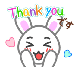 Rabbit of my home(white) sticker #11389049