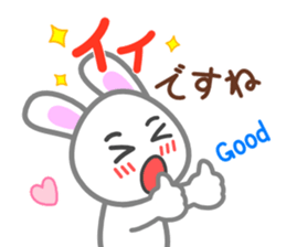 Rabbit of my home(white) sticker #11389051