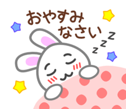 Rabbit of my home(white) sticker #11389059