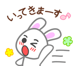 Rabbit of my home(white) sticker #11389062