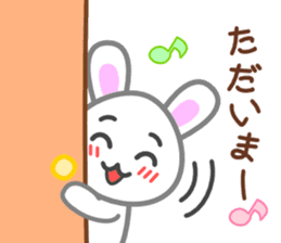 Rabbit of my home(white) sticker #11389063